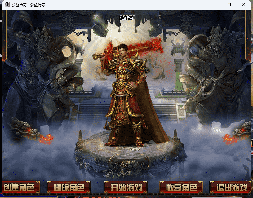 QQ截图20240427190824.png
