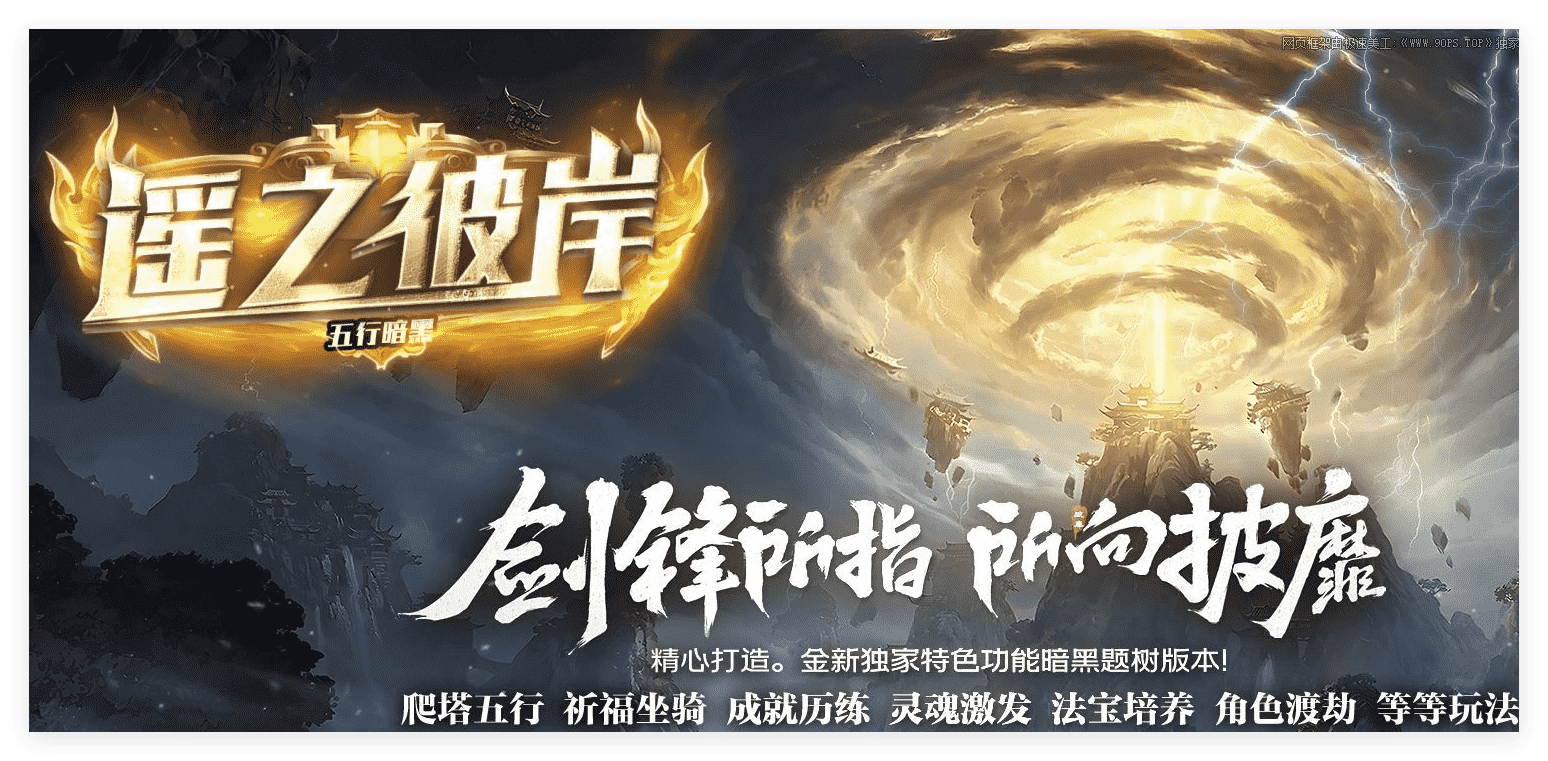 QQ20241125-140228.png