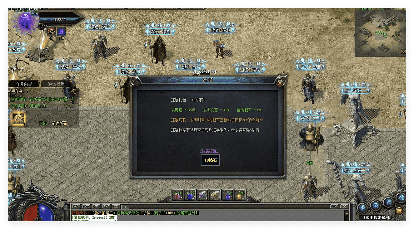 QQ20241125-140316.png