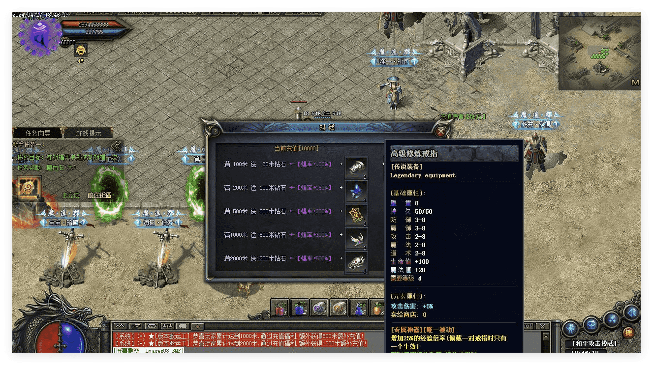 QQ20241125-140352.png