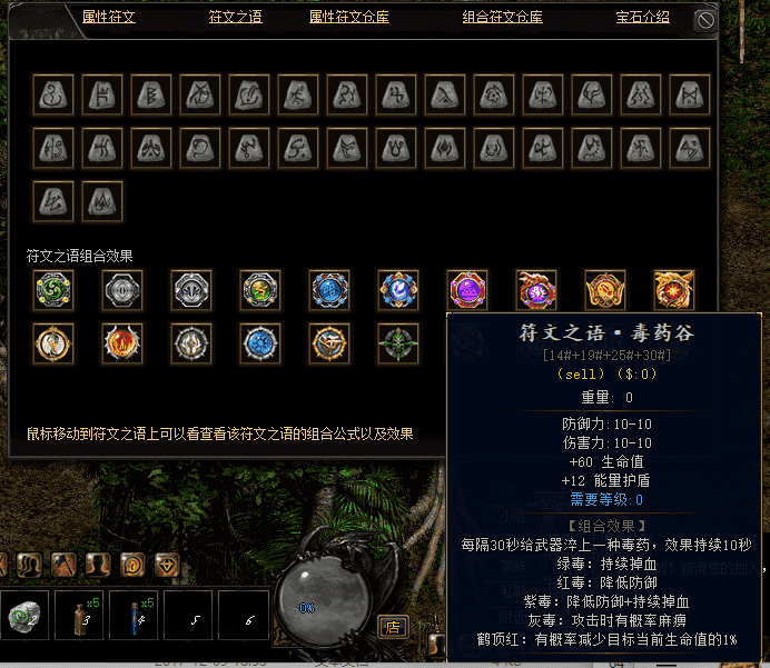 QQ截图20240506132406.png