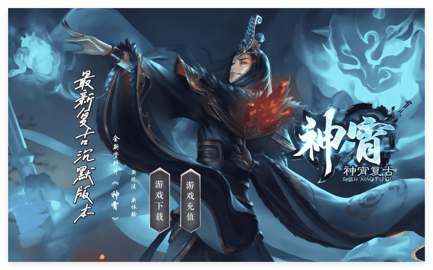 QQ20241125-144734.png