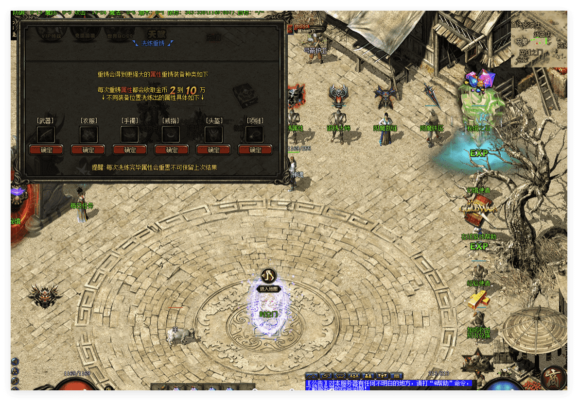 QQ20241125-150817.png
