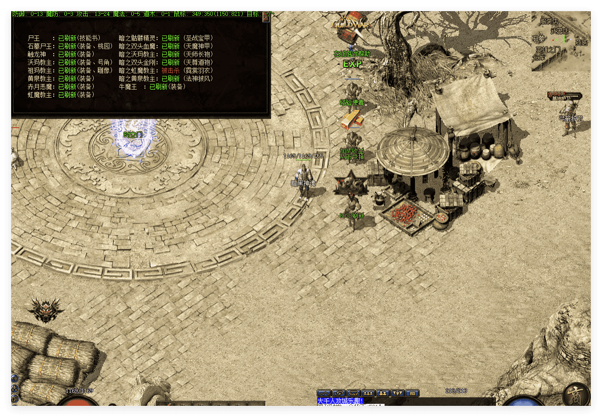 QQ20241125-150832.png