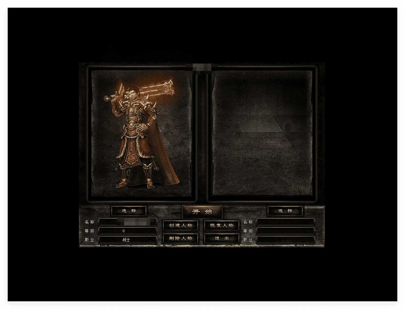 QQ20241125-151330.png