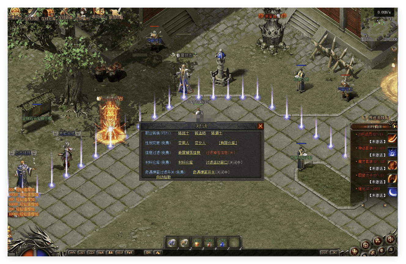 QQ20241125-151402.png