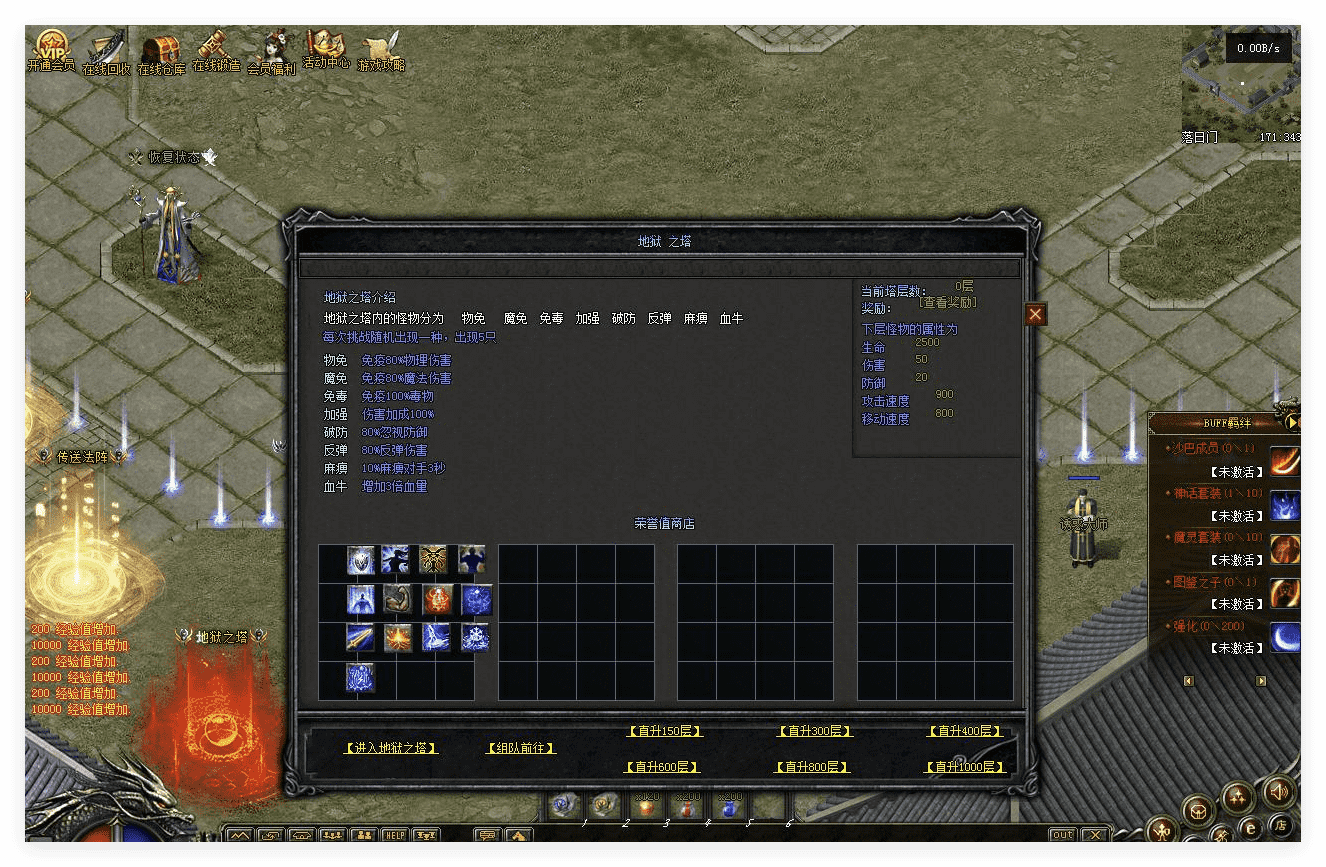 QQ20241125-151422.png