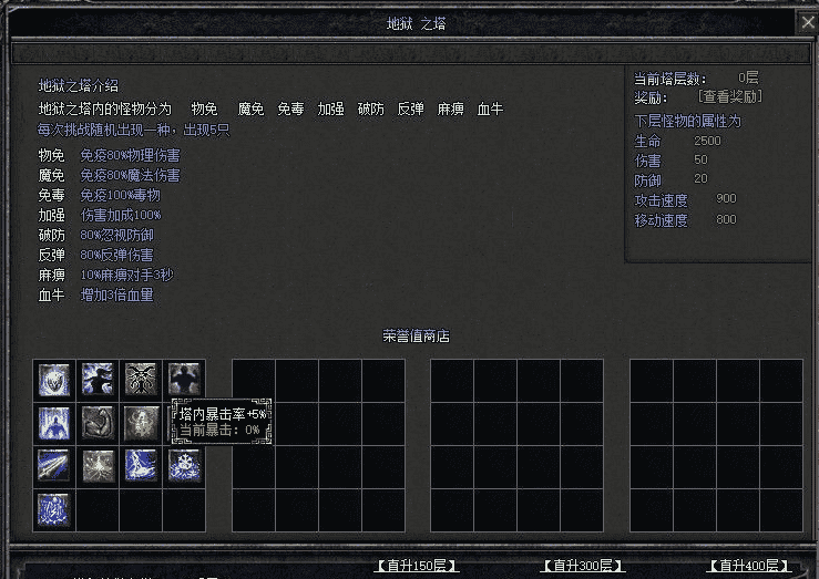 QQ20241008-114411.png