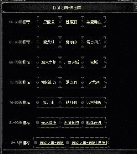 QQ20241008-114438.png