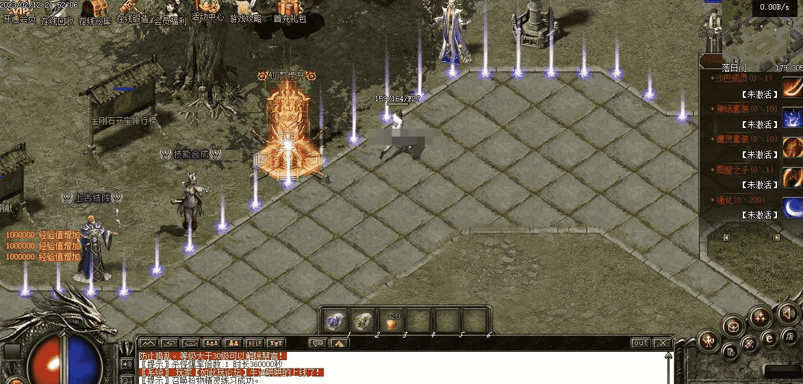 QQ20241008-114422.png