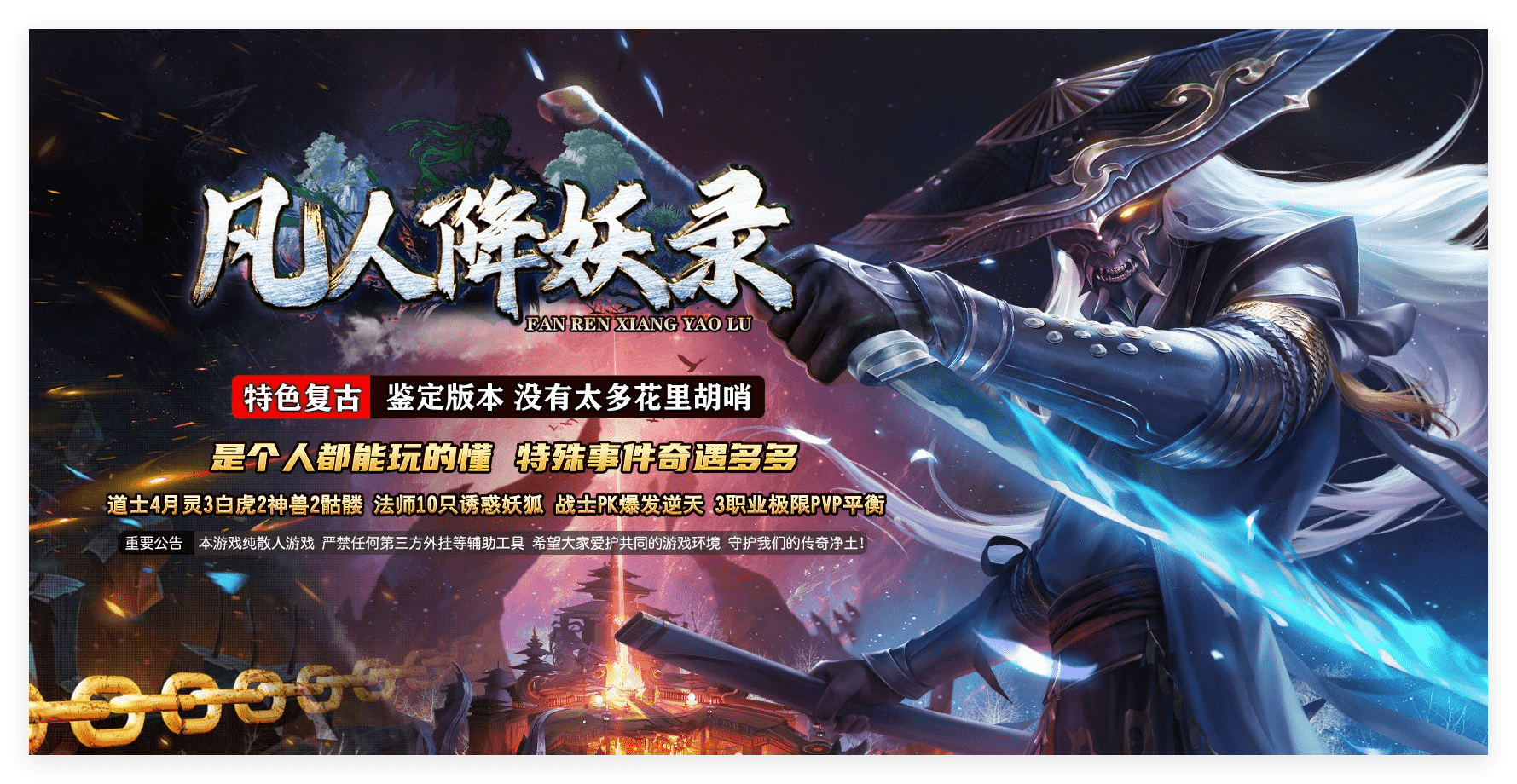 QQ20241125-152647.png