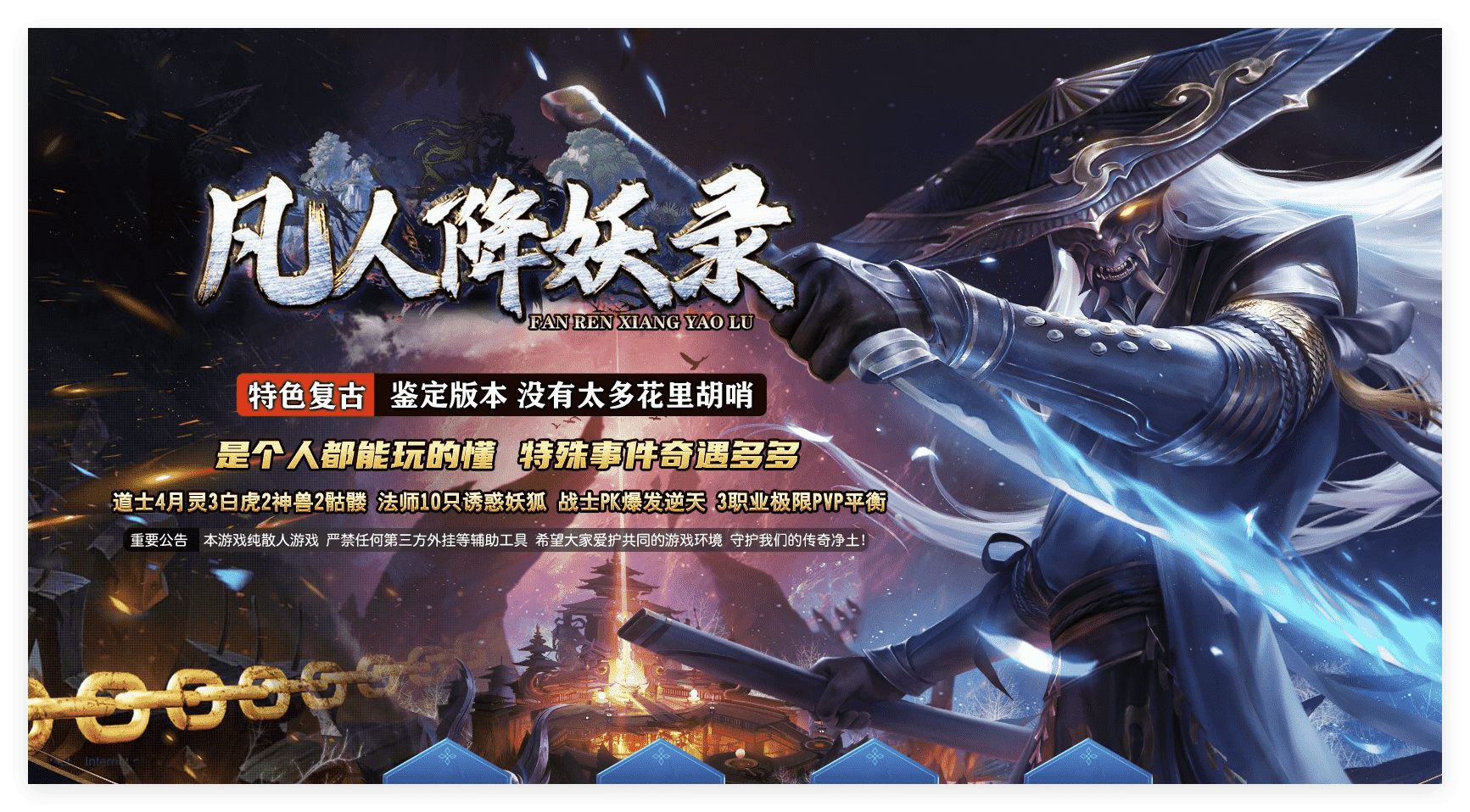 QQ20241125-153801.png