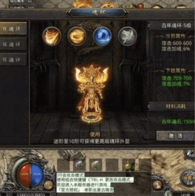 QQ截图20240506185626.png