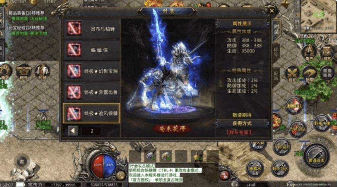 QQ截图20240506185500.png