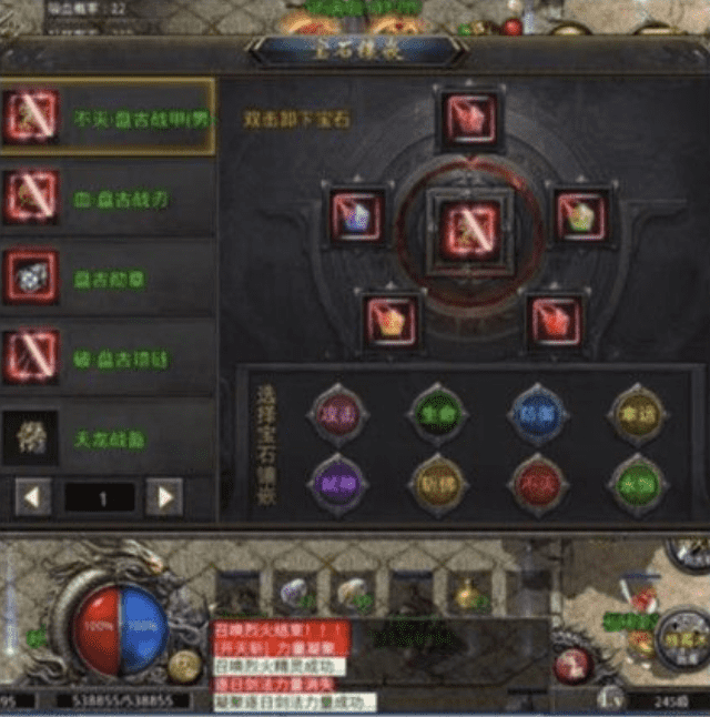 QQ截图20240506185640.png