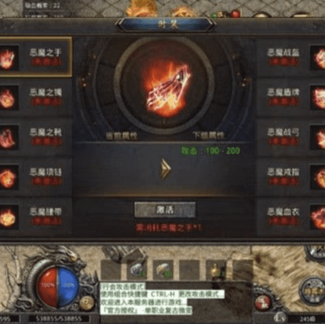 QQ截图20240506185634.png