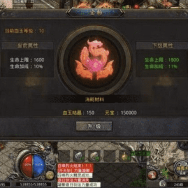 QQ截图20240506185651.png