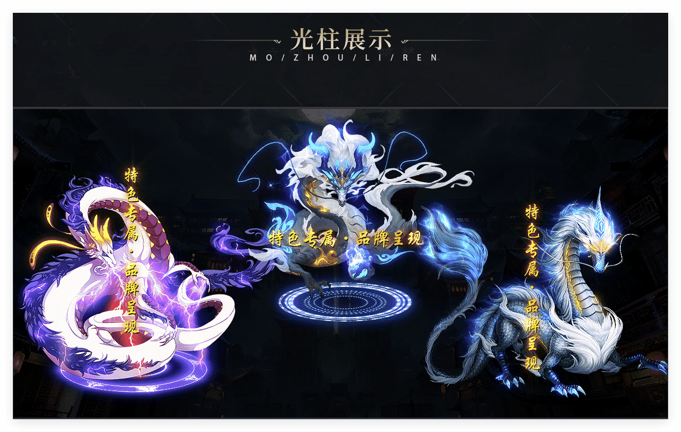QQ20241125-172508.png