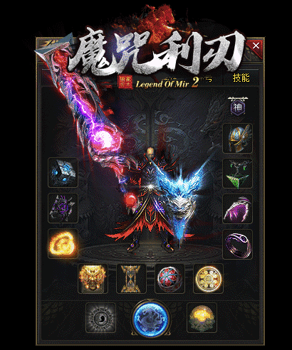 QQ截图20240507090306.png