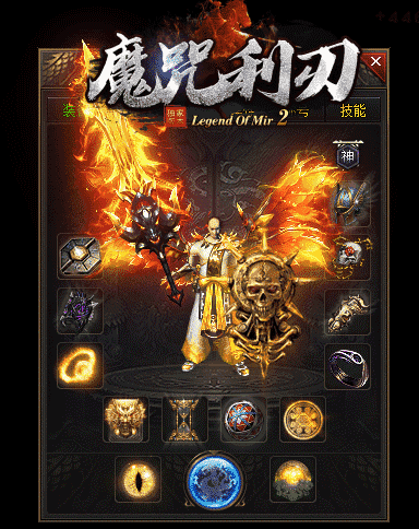 QQ截图20240507090319.png