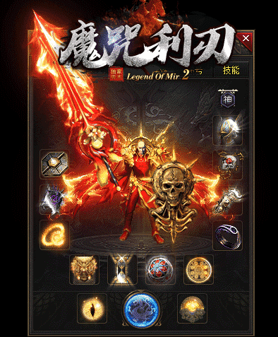 QQ截图20240507090325.png