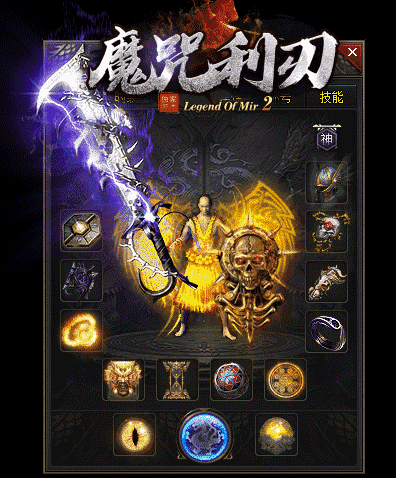 QQ截图20240507090330.png