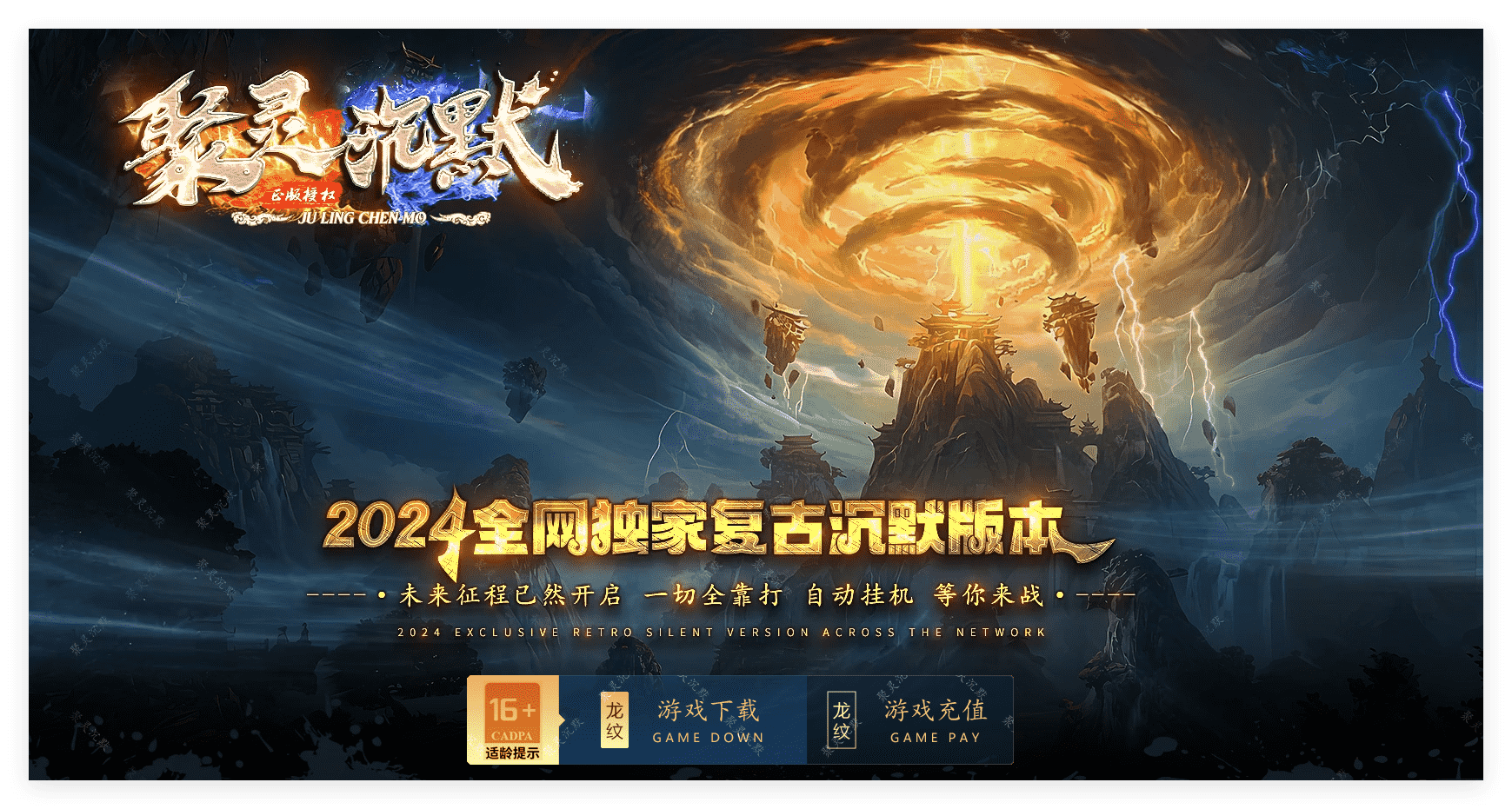QQ20241114-154409.png