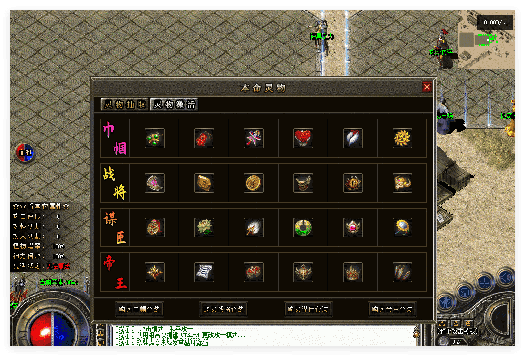 QQ20241114-155443.png