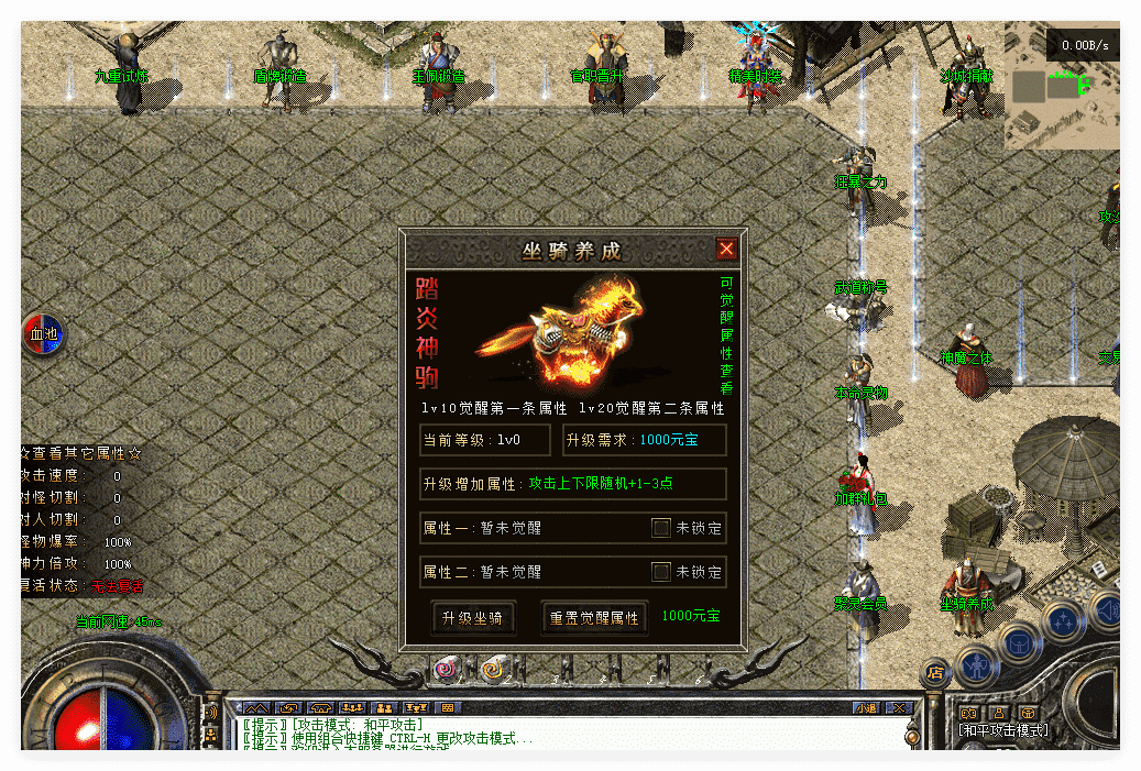 QQ20241114-155502.png