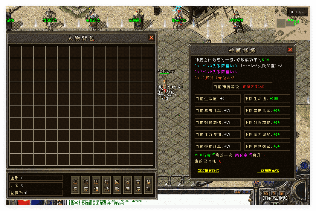 QQ20241114-155507.png