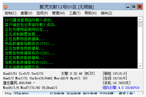 QQ20241114-155514.png