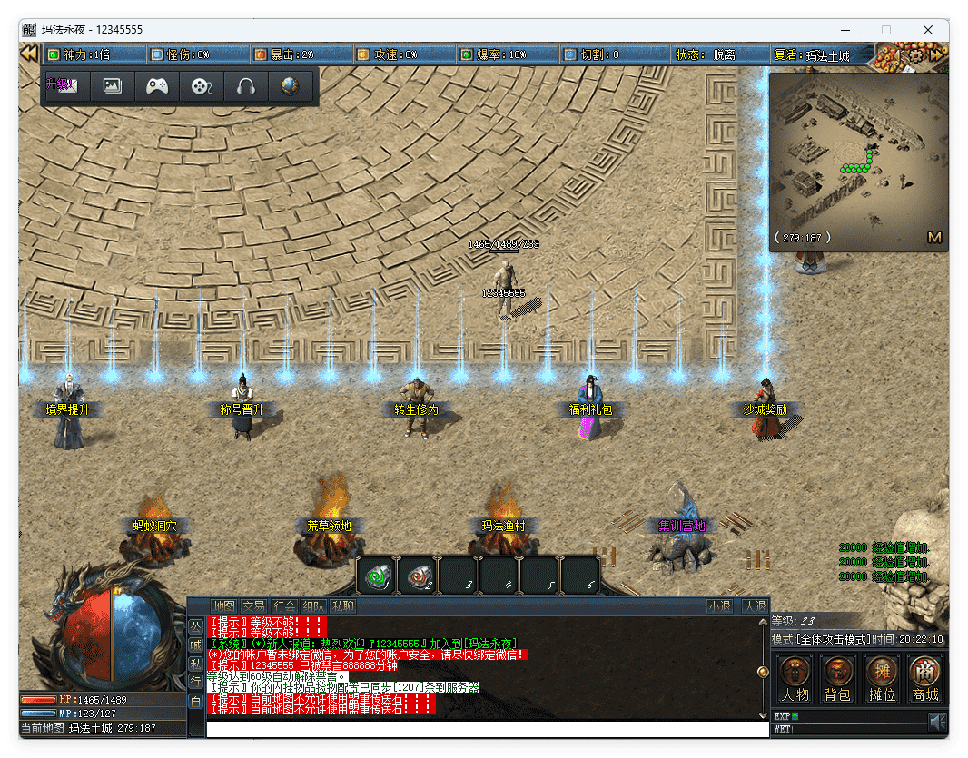 QQ20241114-202213.png