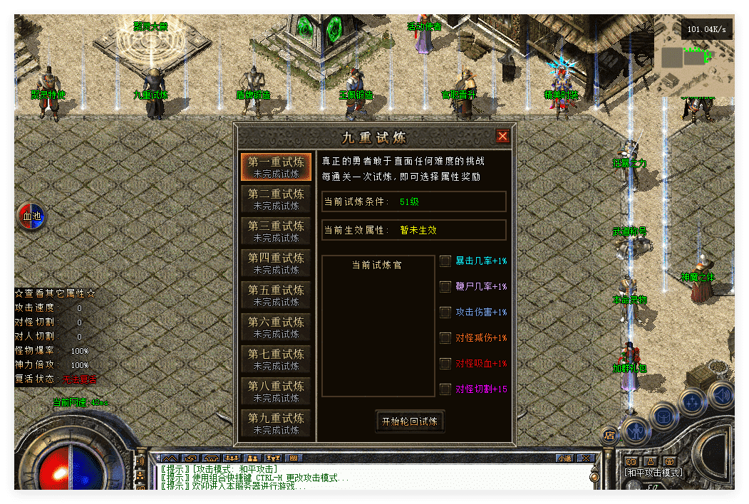 QQ20241114-155525.png