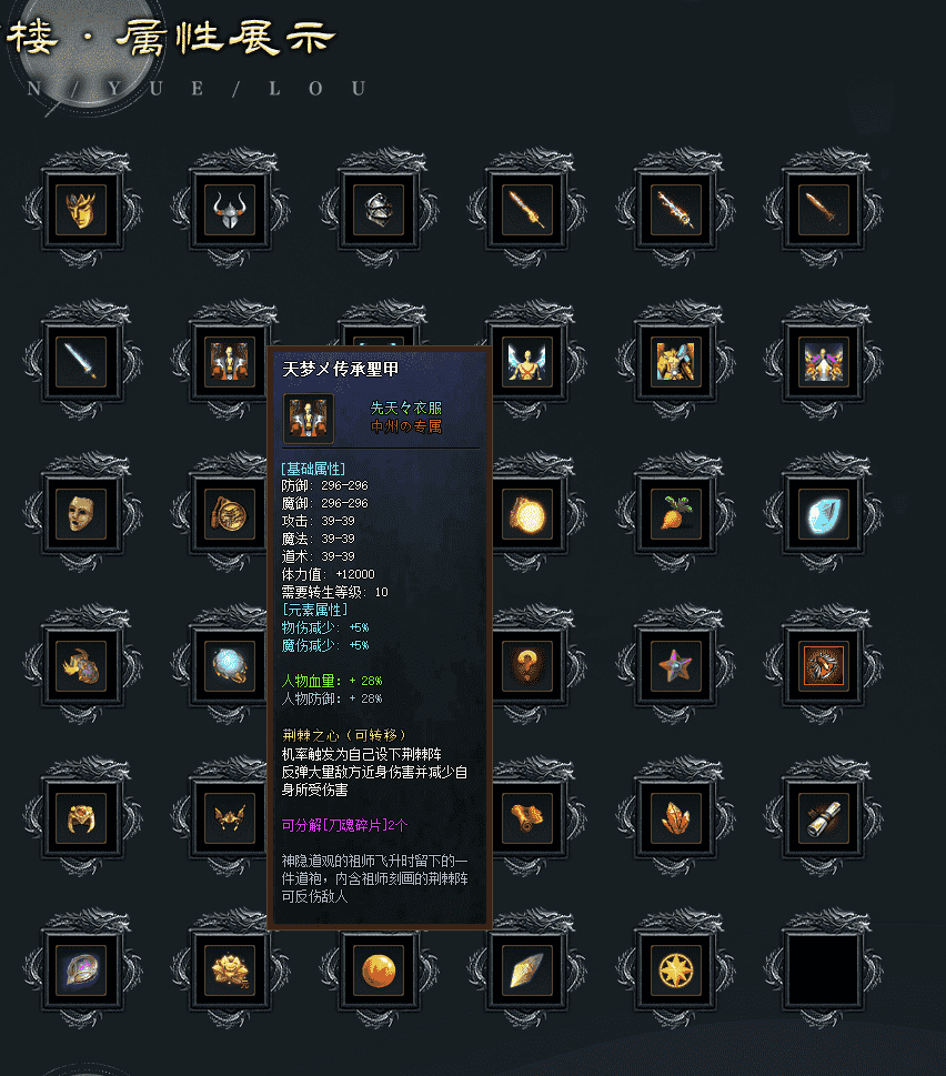 QQ截图20240507114345.png