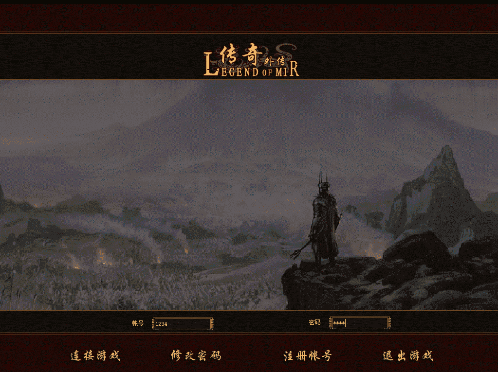QQ截图20240507120543.png