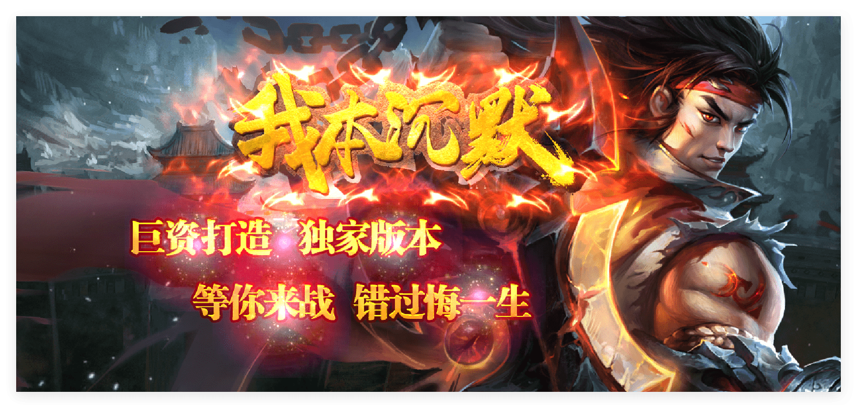 QQ20241125-202808.png