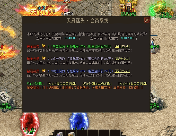 QQ截图20240507151023.png