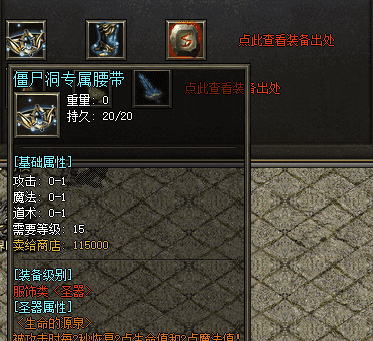 QQ截图20240507153115.png