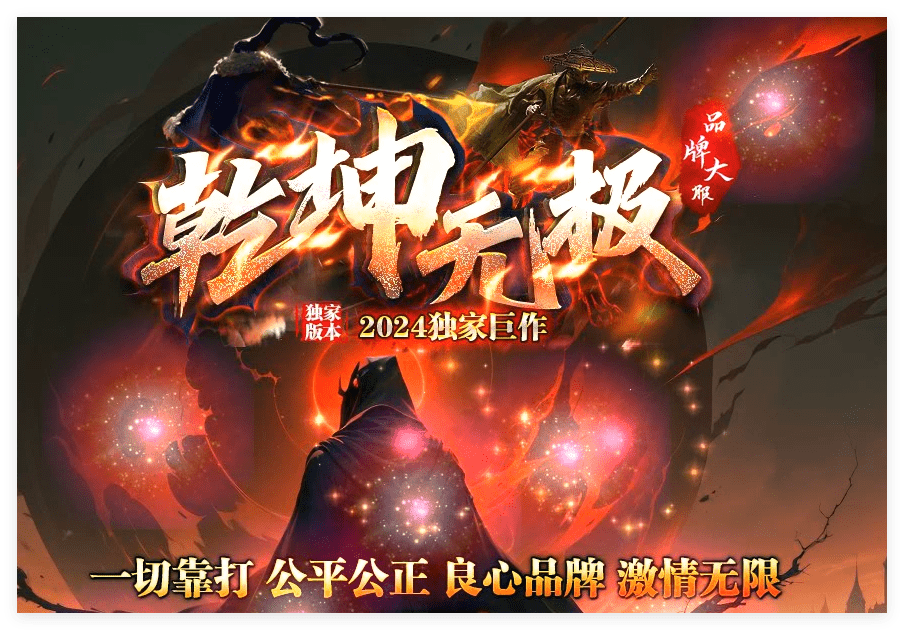 QQ截图20240507153838.png