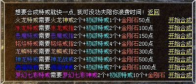 QQ截图20240508152142.png