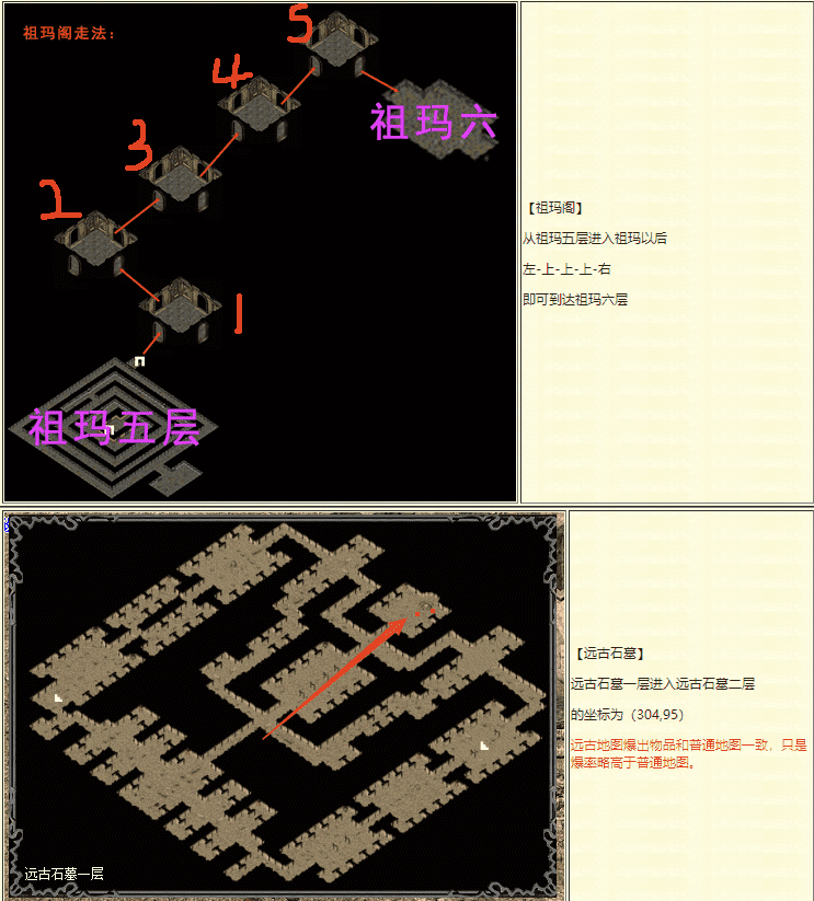 QQ截图20240508162133.png