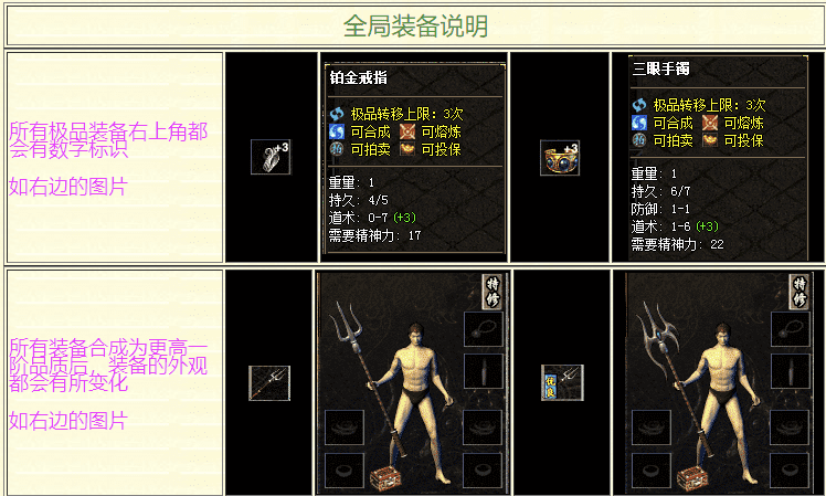 QQ截图20240508162201.png