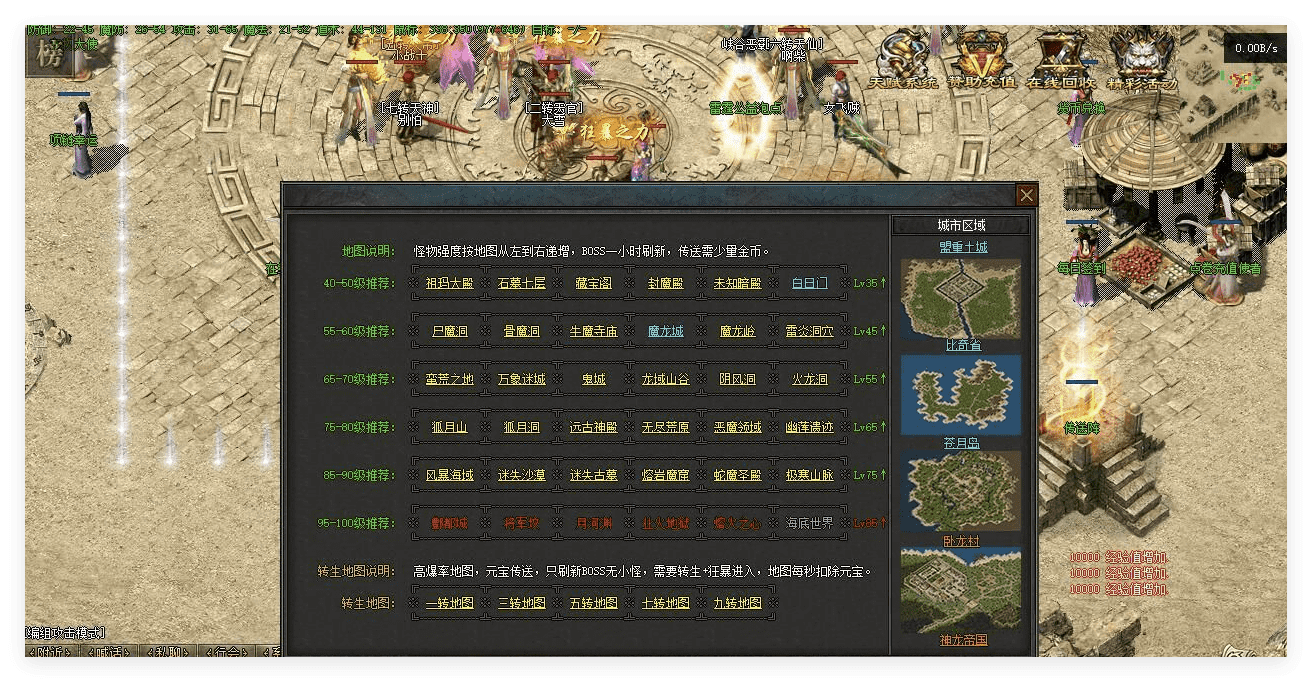 QQ20241126-000403.png