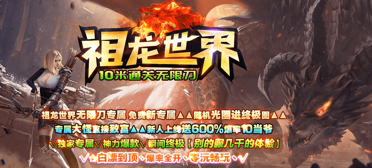 QQ20241203-160051.png