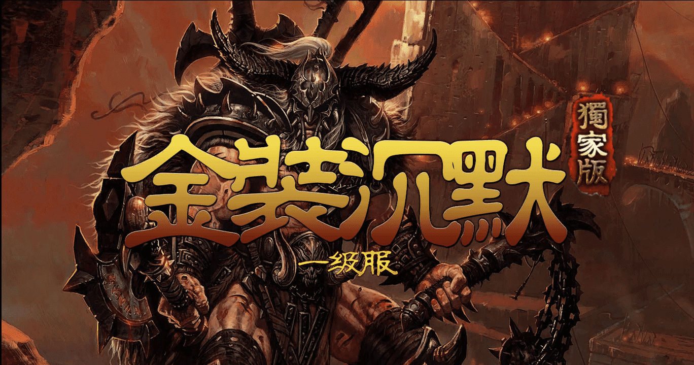 QQ20241203-161144.png