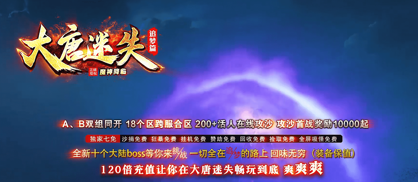 QQ20241203-161948.png