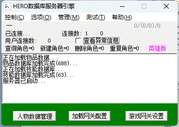 QQ截图20240513135021.png