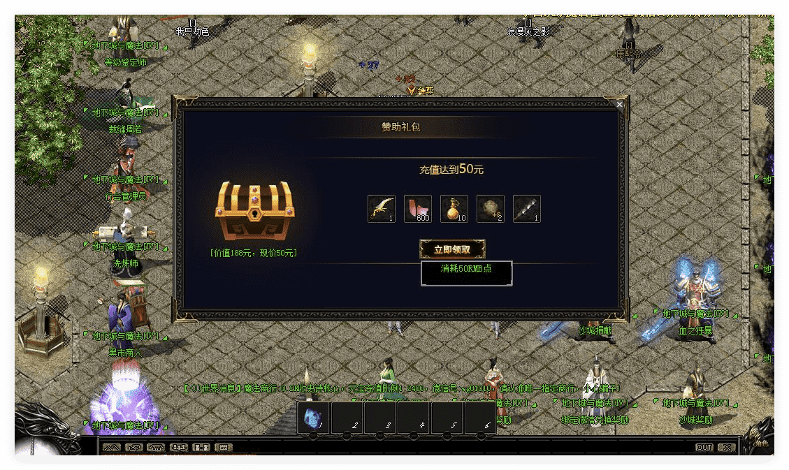 QQ20241015-105104.png