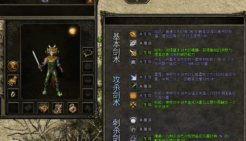 QQ截图20240513150255.png