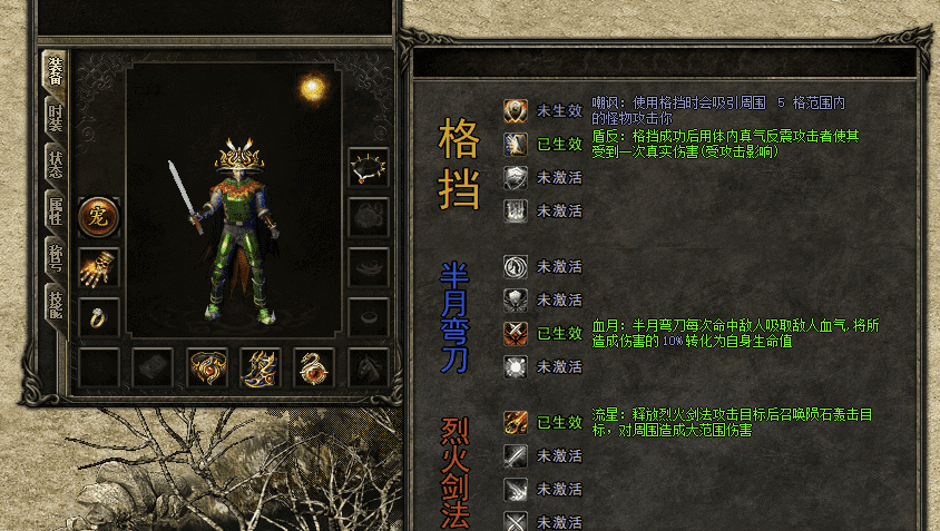 QQ截图20240513140025.png